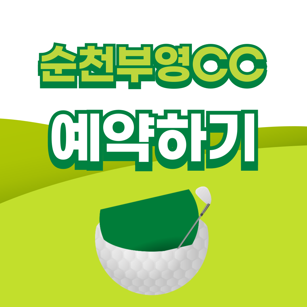 제목을-입력해주세요_-001 - 2026-03-26T171912.418.png