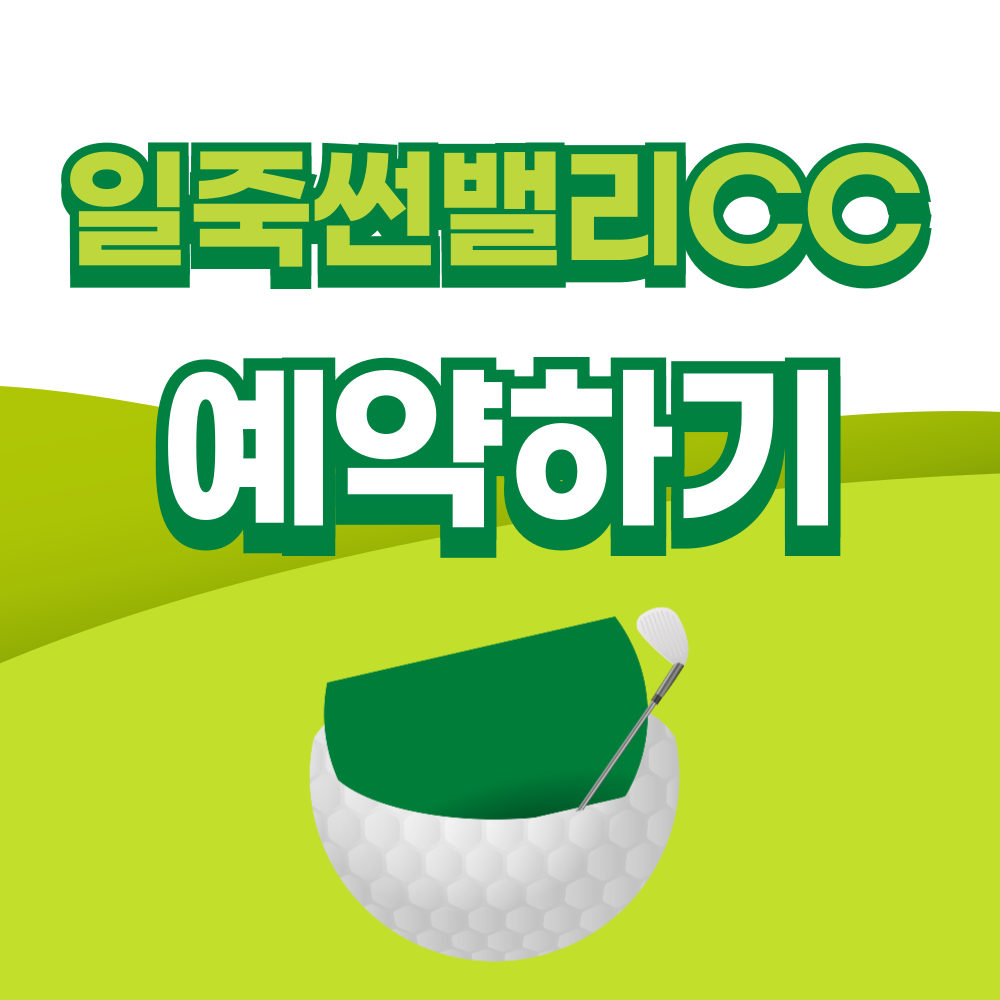 제목을-입력해주세요_-001 - 2026-03-26T154317.832.png