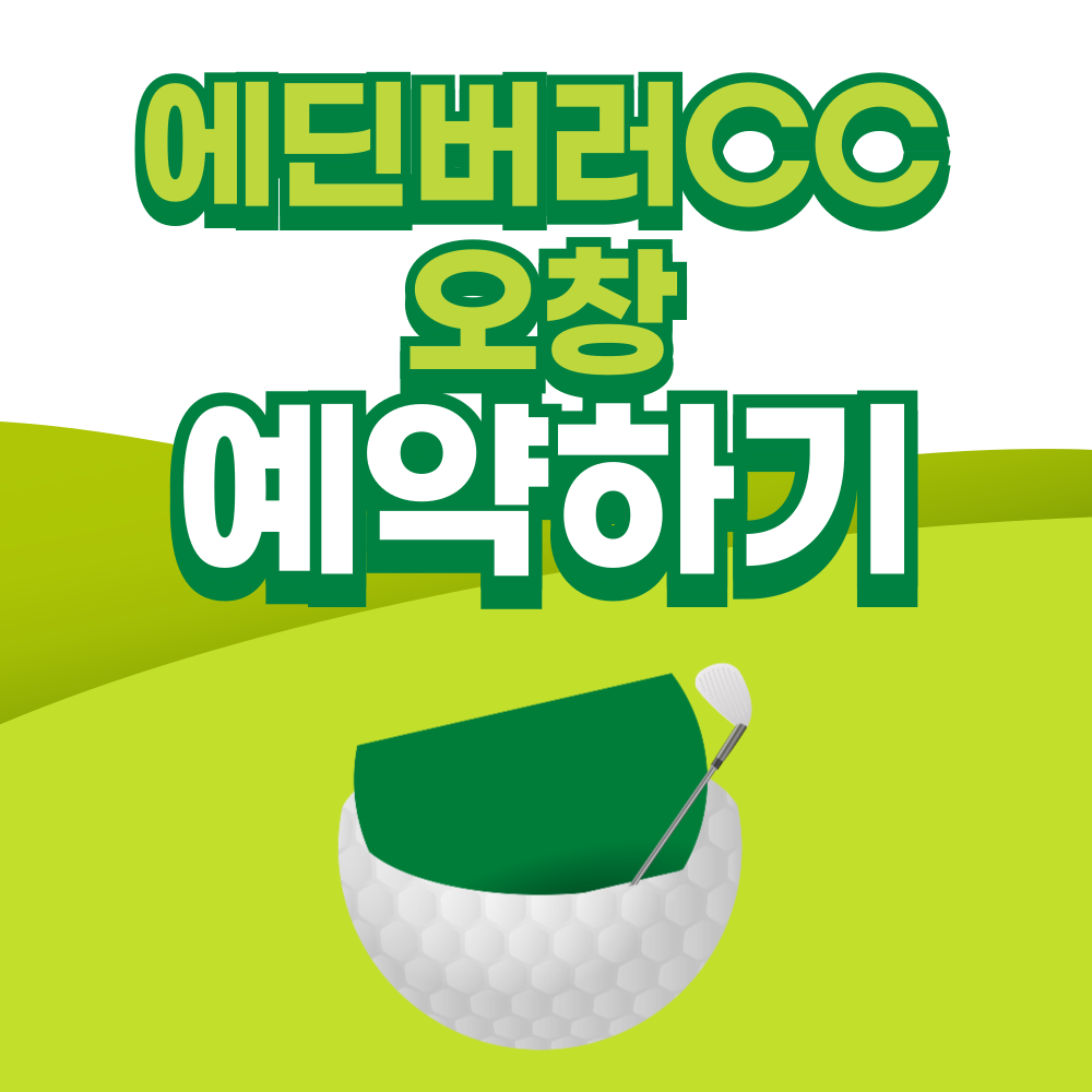 제목을-입력해주세요_-001 - 2026-03-26T154412.184.png