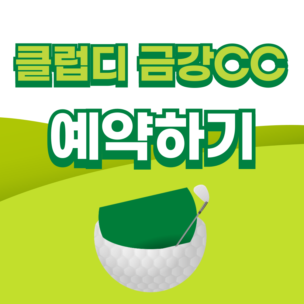제목을-입력해주세요_-001 - 2026-03-27T193712.135.png