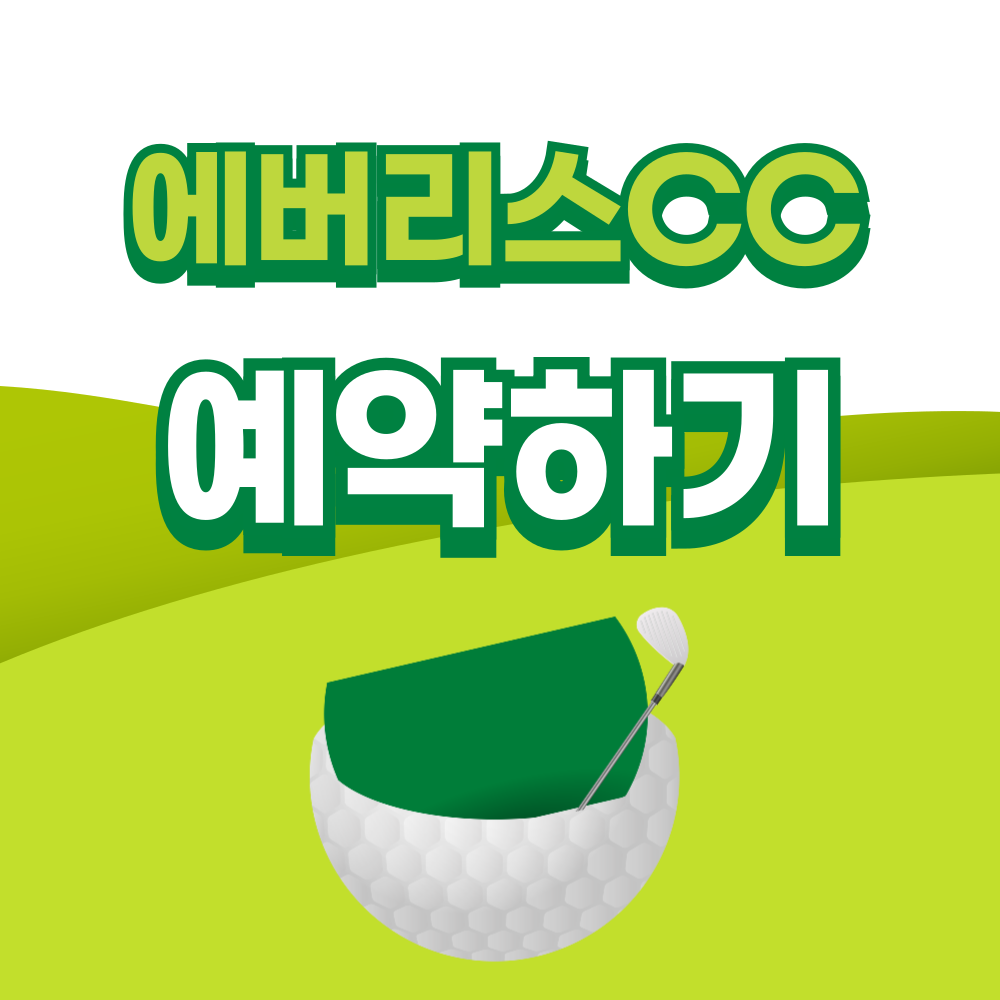 제목을-입력해주세요_-001 - 2026-03-26T173555.614.png