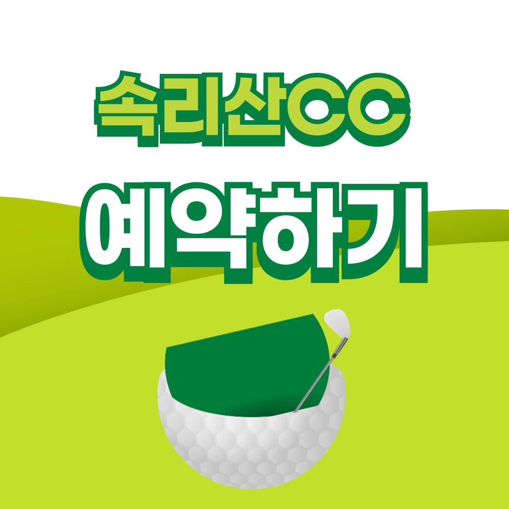 제목을-입력해주세요_-001 - 2026-03-26T154341.781.png