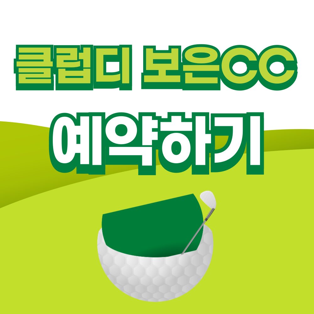 제목을-입력해주세요_-001 - 2026-03-27T193707.533.png