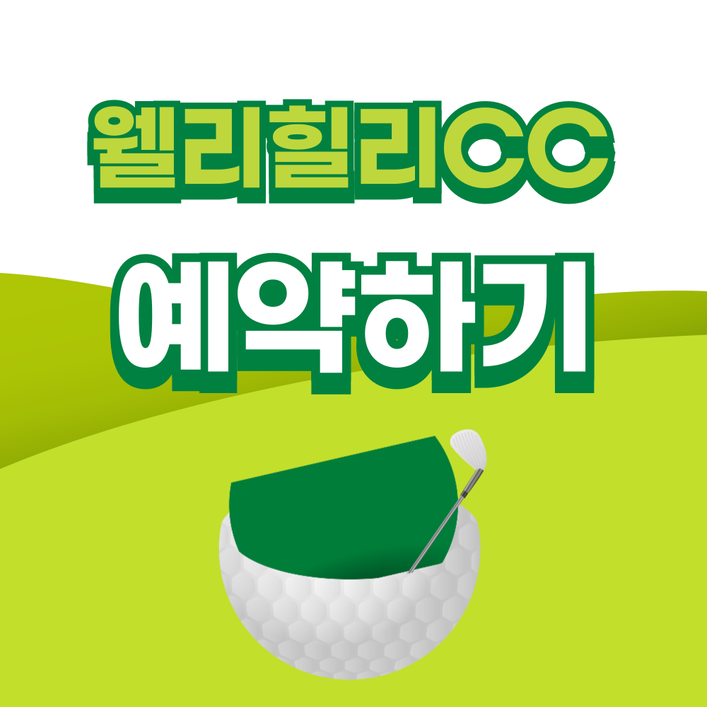 제목을-입력해주세요_-001 - 2026-03-26T222654.024.png