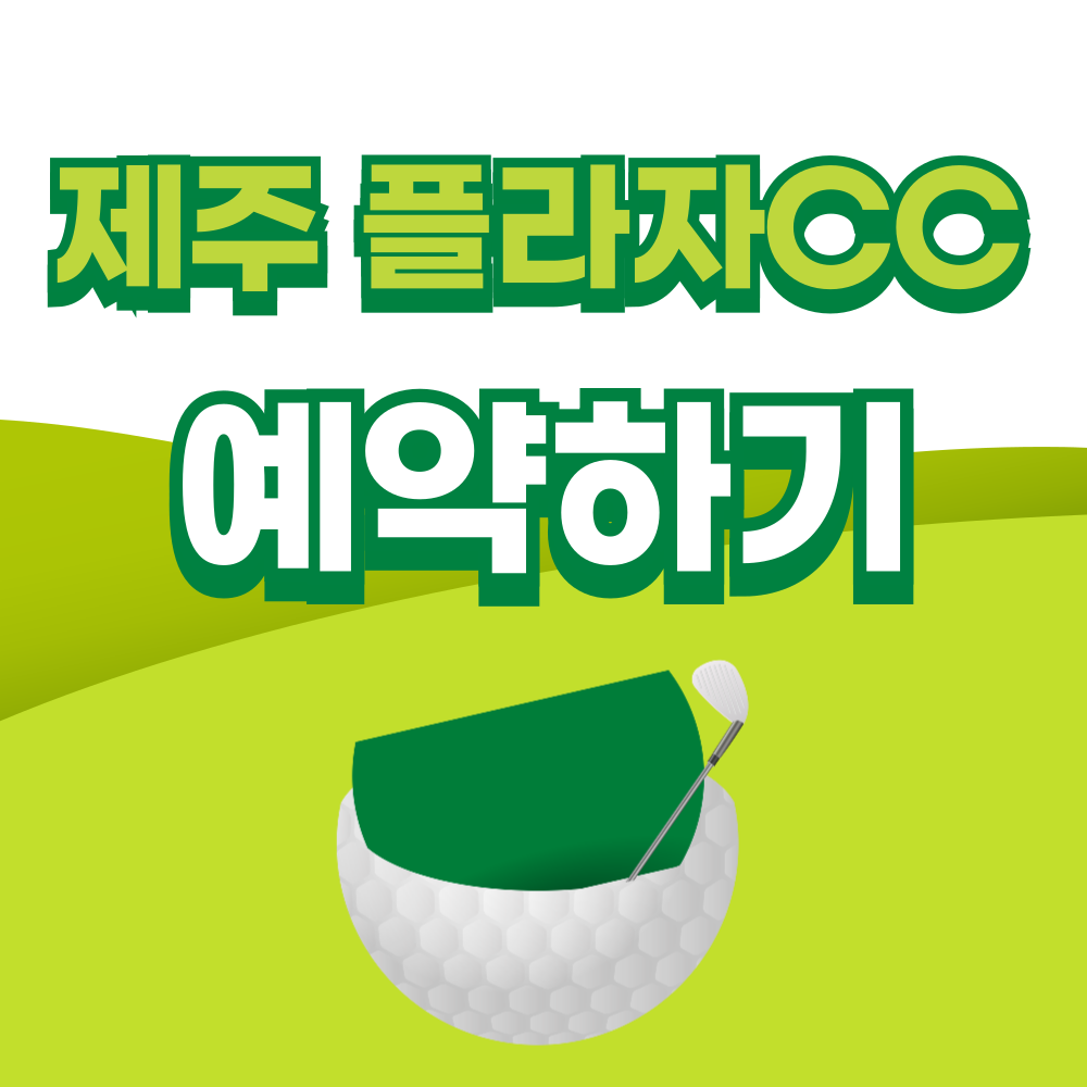 제목을-입력해주세요_-001 - 2026-03-26T182427.187.png