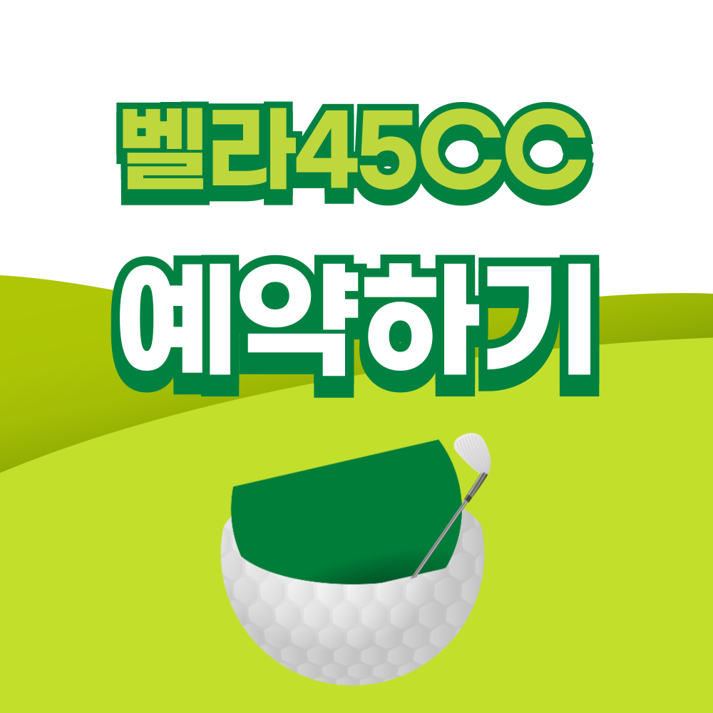 제목을-입력해주세요_-001 - 2026-03-26T221242.939.png