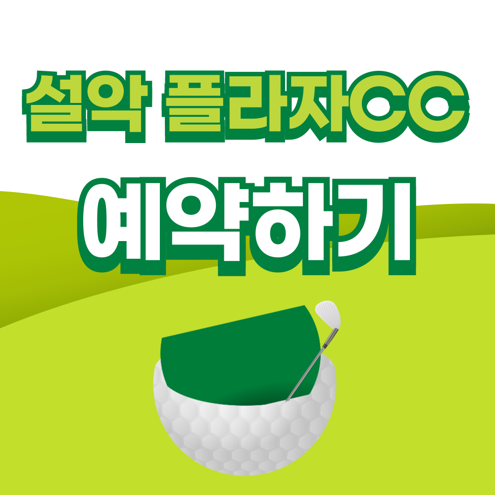 제목을-입력해주세요_-001 - 2026-03-27T105008.271.png