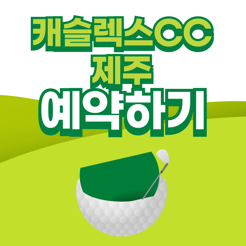 제목을-입력해주세요_-001 - 2026-03-26T182404.971.png