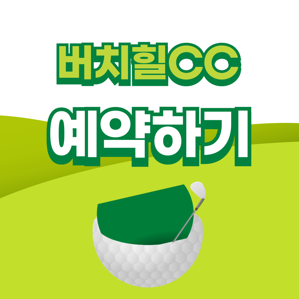 제목을-입력해주세요_-001 - 2026-03-27T105015.284.png