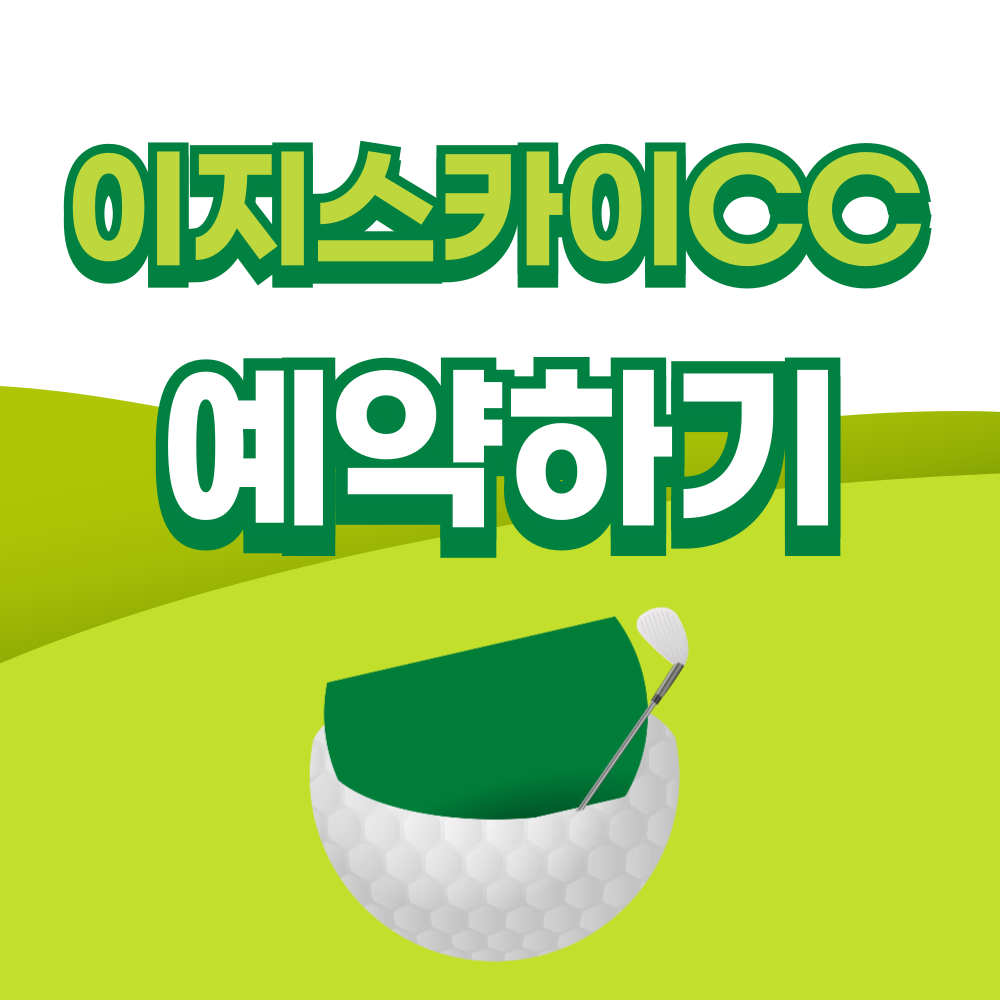 제목을-입력해주세요_-001 - 2026-03-26T171904.635.png