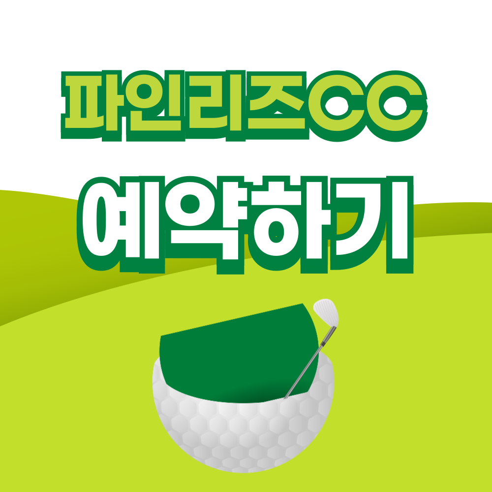 제목을-입력해주세요_-001 - 2026-03-26T222659.775.png