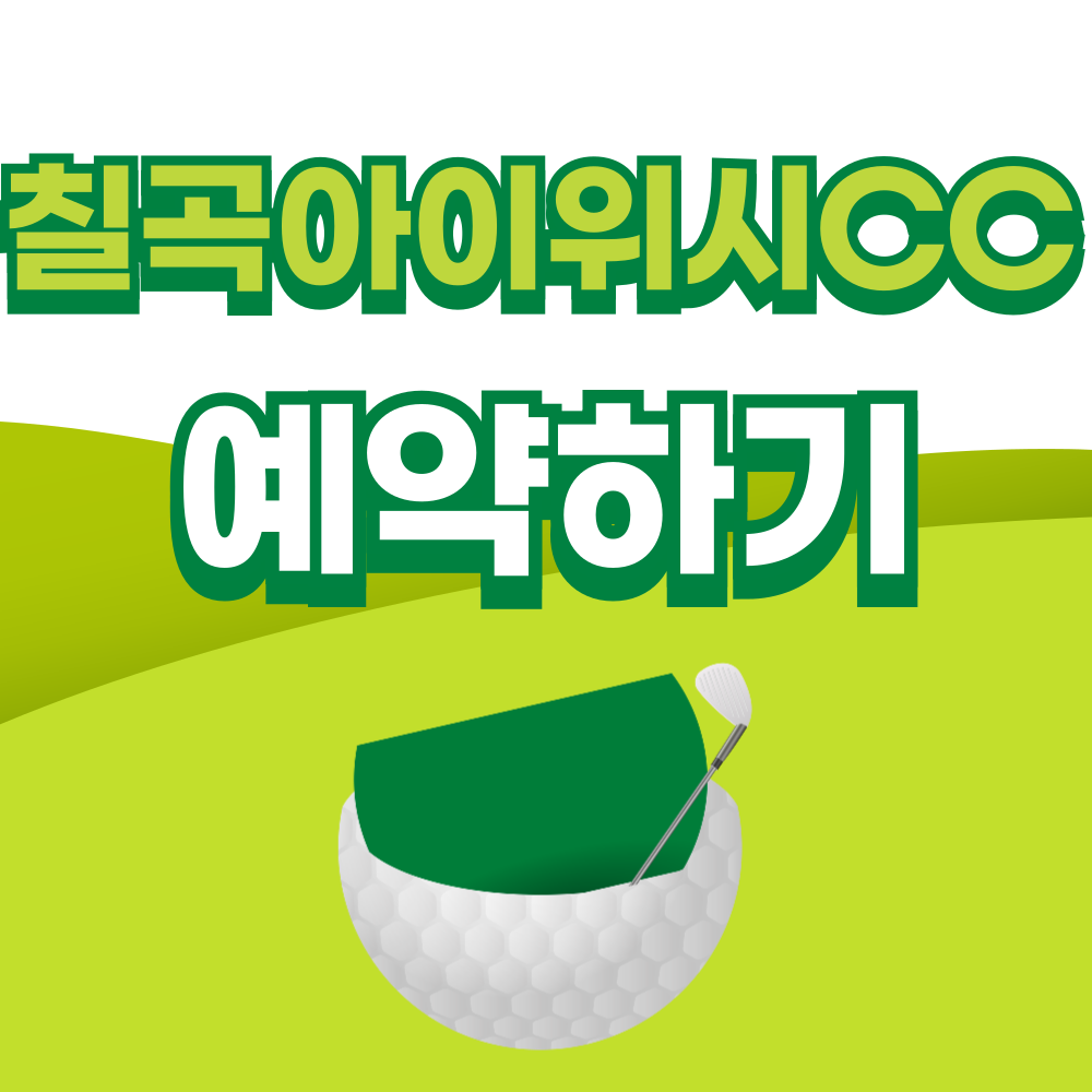 제목을-입력해주세요_-001 - 2026-03-27T110608.182.png