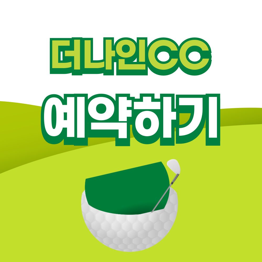 제목을-입력해주세요_-001 - 2026-03-27T192954.038.png