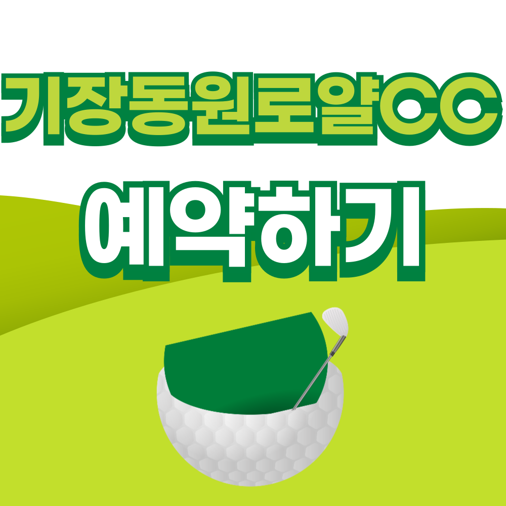 제목을-입력해주세요_-001 - 2026-03-27T191544.903.png