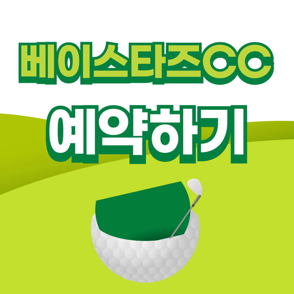 제목을-입력해주세요_-001 - 2026-03-26T162011.448.png