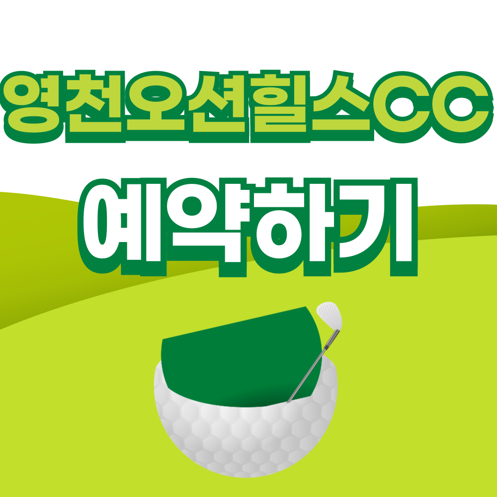 제목을-입력해주세요_-001 - 2026-03-27T111852.213.png