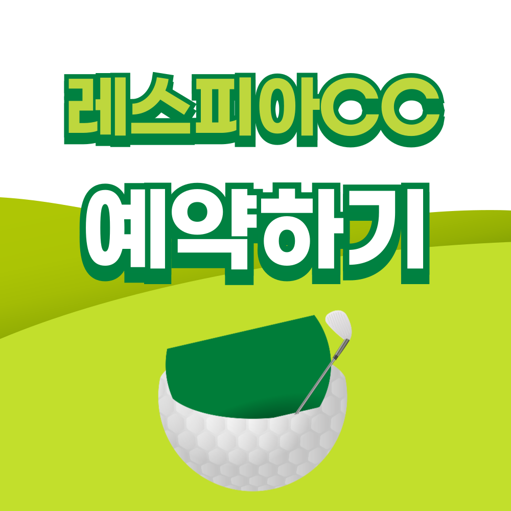 제목을-입력해주세요_-001 - 2026-03-26T222706.260.png