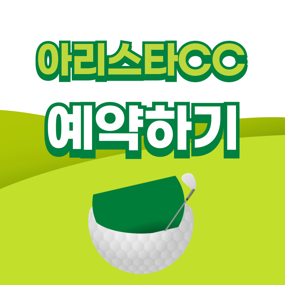 제목을-입력해주세요_-001 - 2026-03-26T161743.781.png