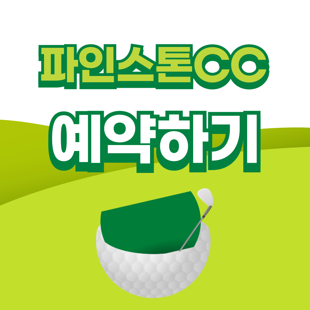 제목을-입력해주세요_-001 - 2026-03-26T161851.444.png