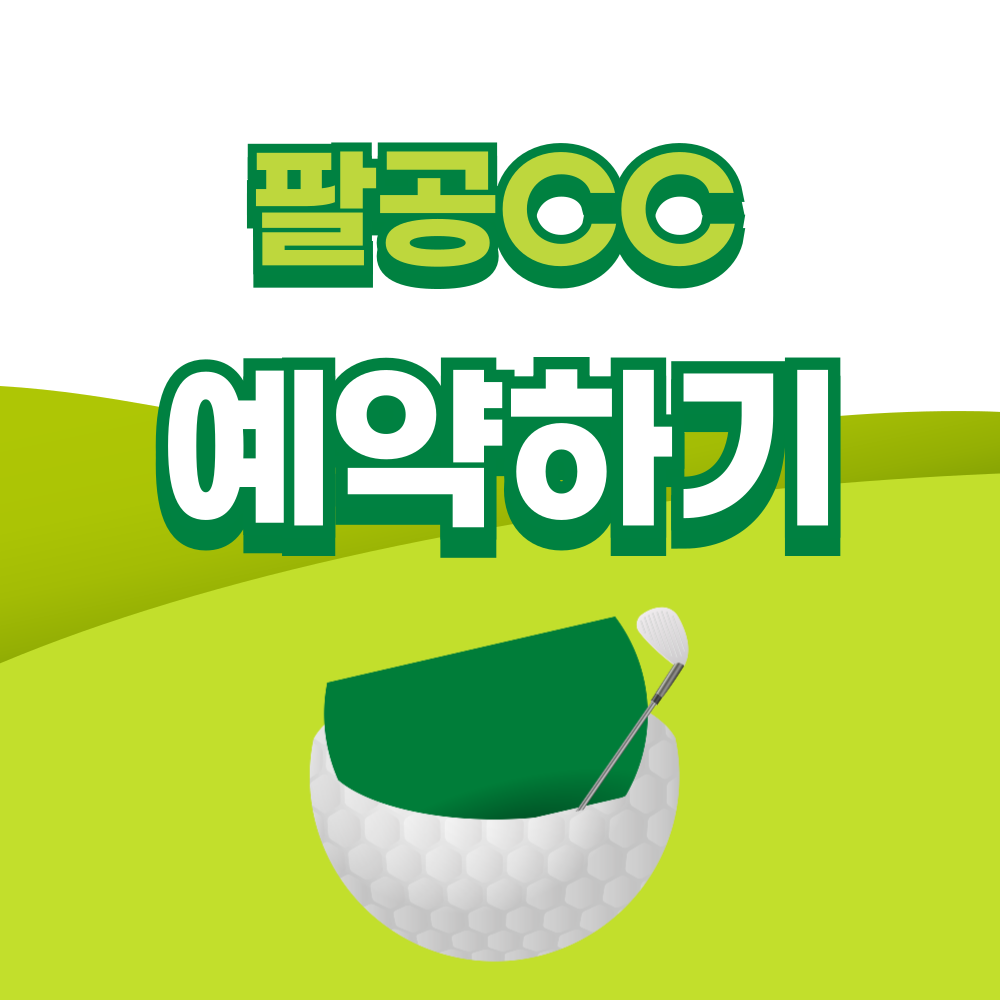 제목을-입력해주세요_-001 - 2026-03-26T171353.642.png