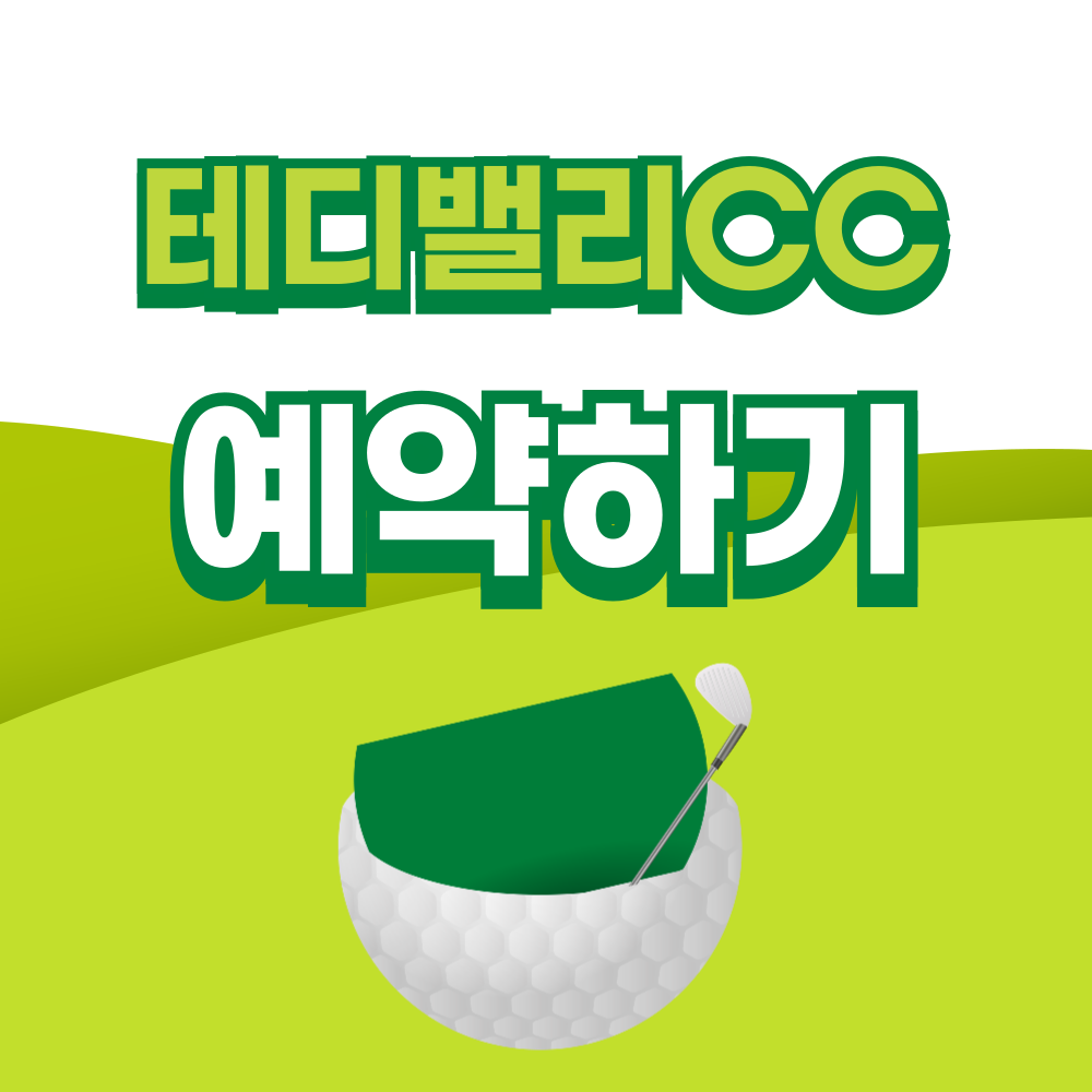 제목을-입력해주세요_-001 - 2026-03-26T173609.438.png