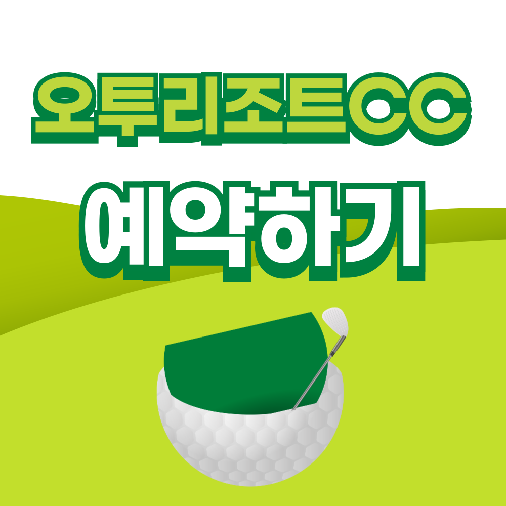 제목을-입력해주세요_-001 - 2026-03-26T222725.340.png