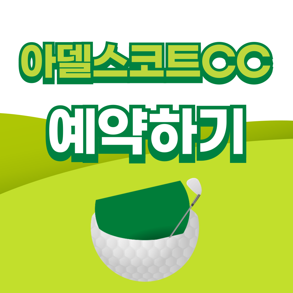 제목을-입력해주세요_-001 - 2026-03-27T191508.667.png
