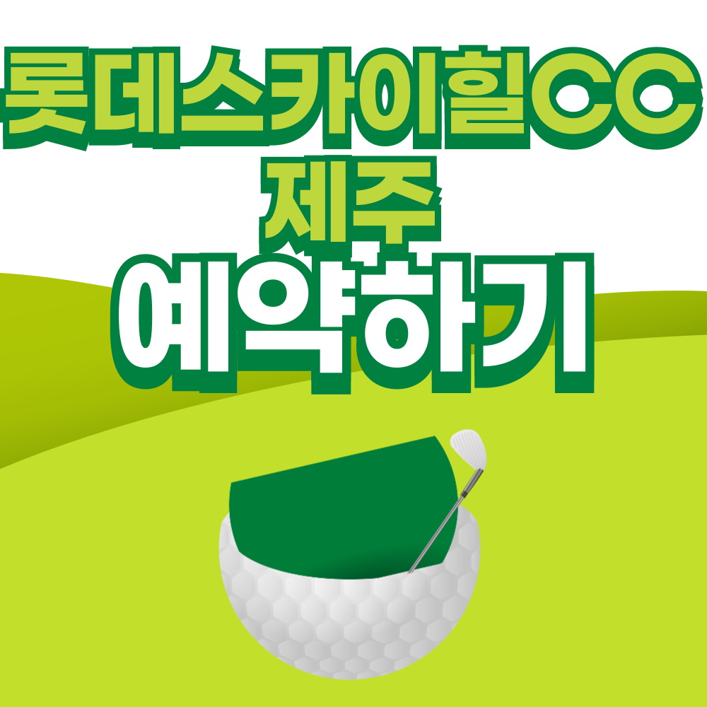 제목을-입력해주세요_-001 - 2026-03-26T182341.218.png