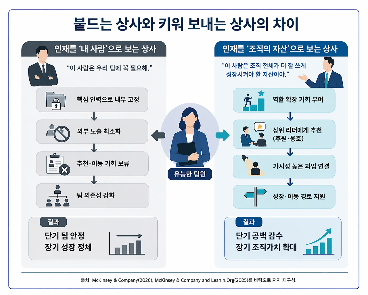 ChatGPT Image 2026년 4월 17일 오후 12_46_21.png