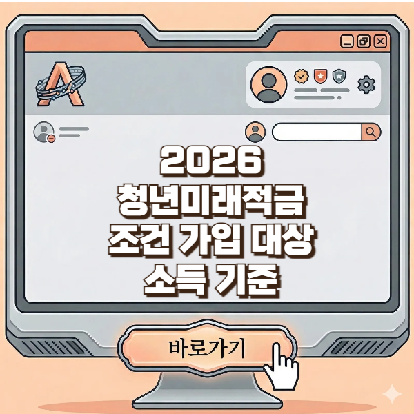 브런치용-001 (6).png
