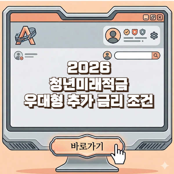 브런치용-001 (13).png