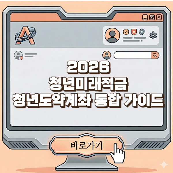 브런치용-001 (16).png