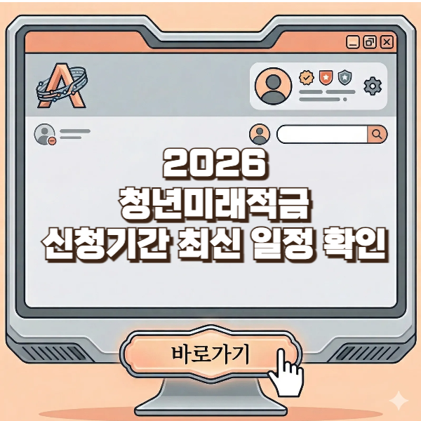 브런치용-001 (7).png