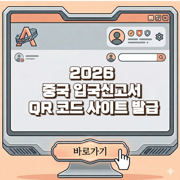 브런치용-001 (2).png