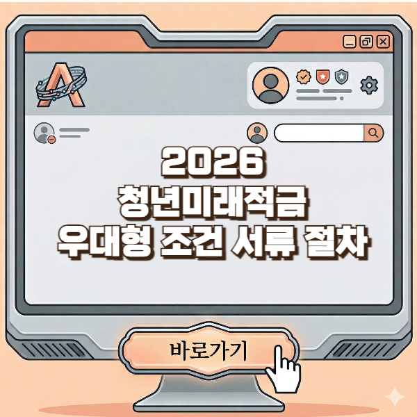 브런치용-001 (15).png