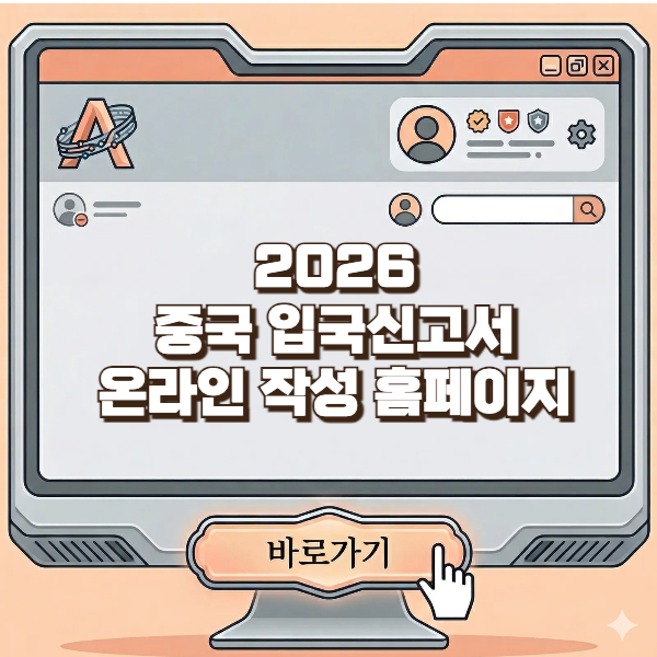 브런치용-001.png