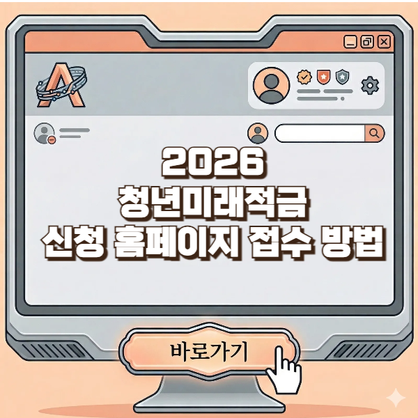 브런치용-001 (8).png