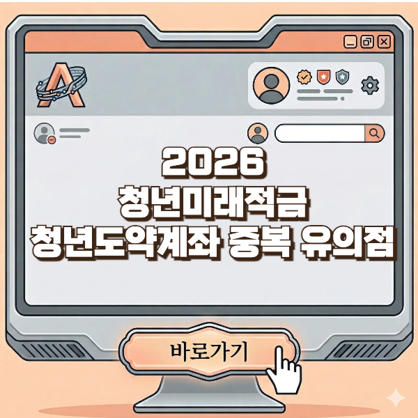 브런치용-001 (17).png