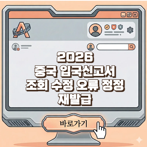 브런치용-001 (3).png