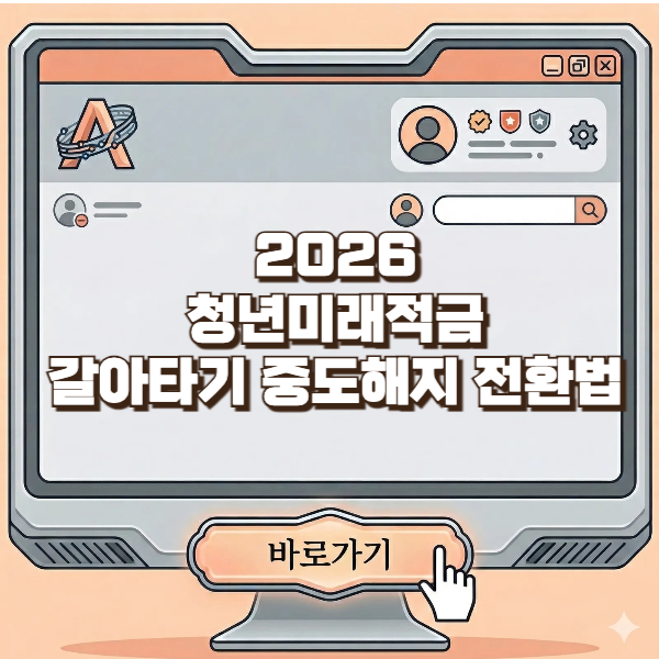 브런치용-001 (10).png