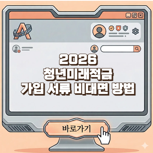 브런치용-001 (18).png