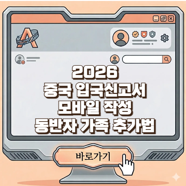 브런치용-001 (5).png
