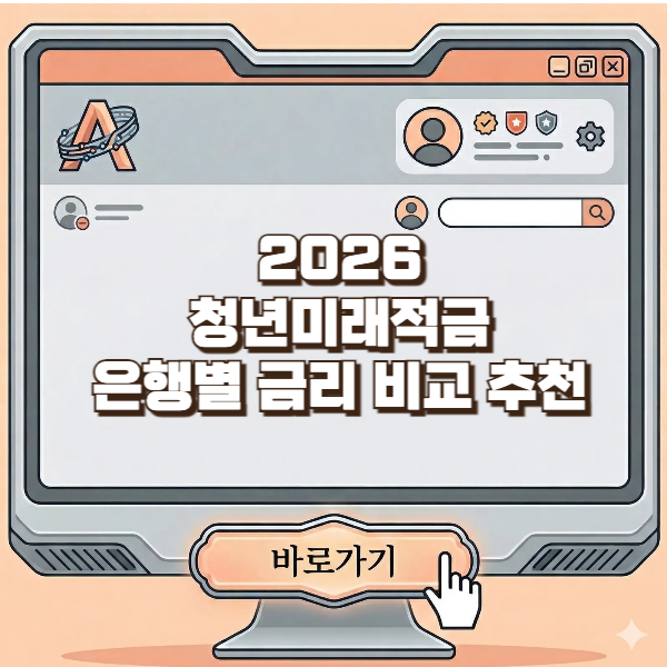브런치용-001 (14).png