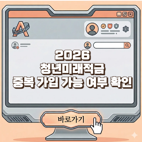 브런치용-001 (12).png