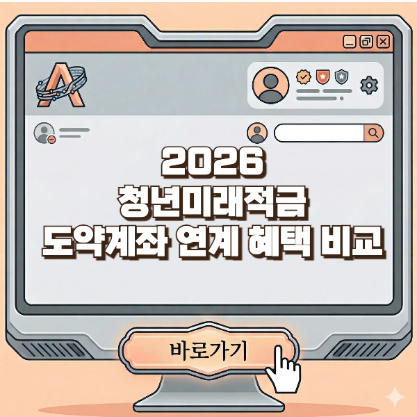 브런치용-001 (9).png