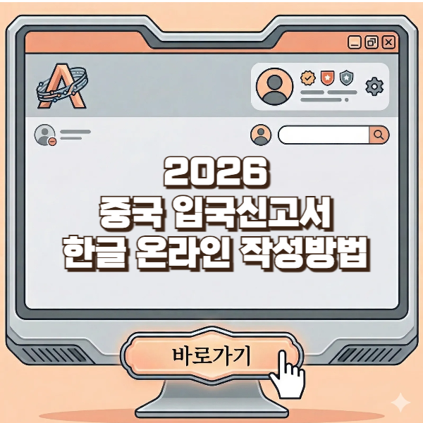 브런치용-001 (1).png