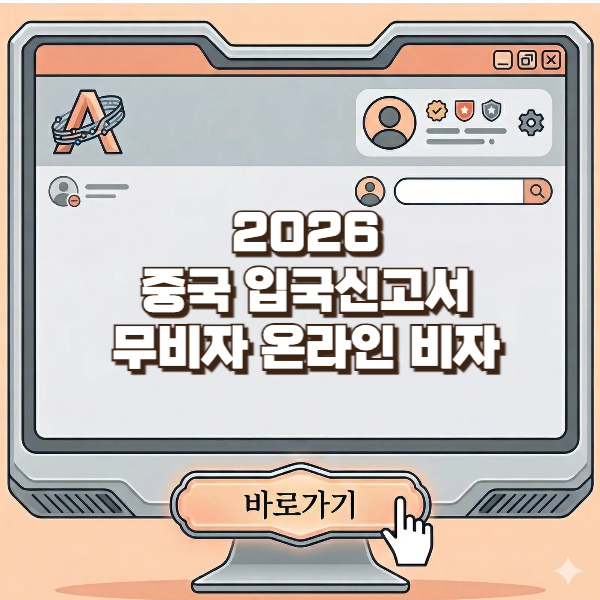 브런치용-001 (4).png