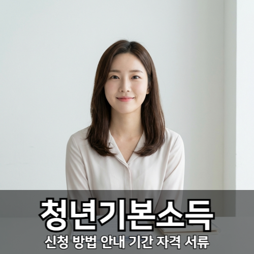 제목을 입력해주세요_-001.png