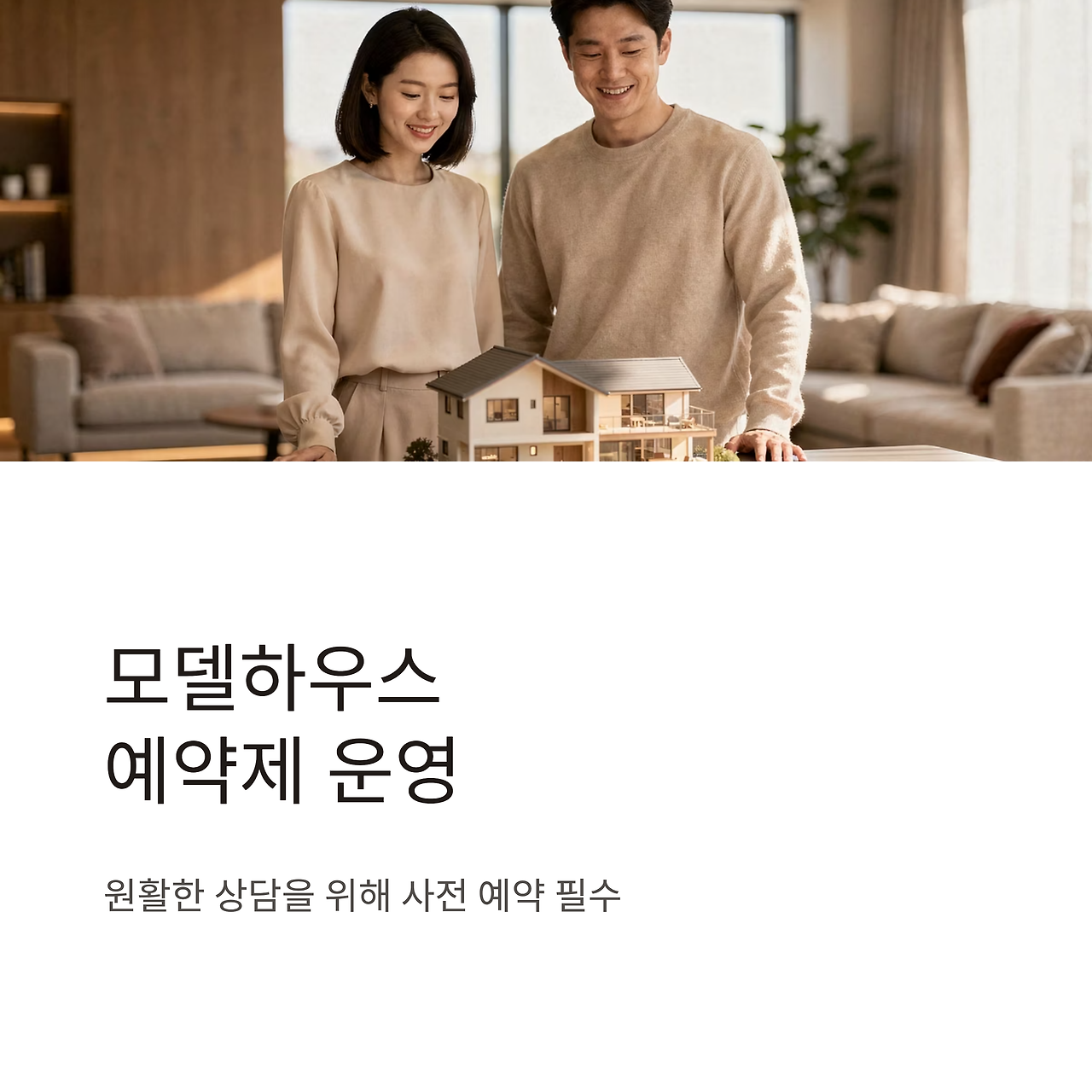 23_.png