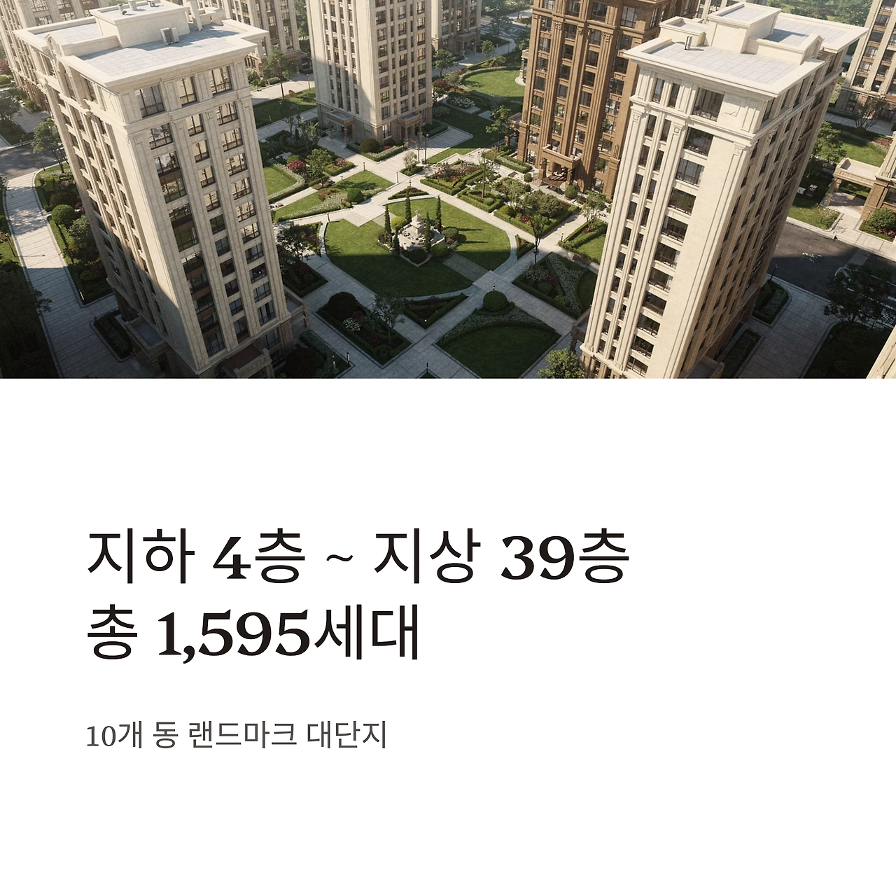 3_4-39-1595.png